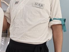 -长风拨筋养身(天街店)
