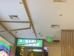 -周渝食惦酸菜鱼(青浦店)