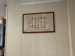 -老地方面馆(思南路店)