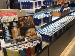 -阪急百货店(梅田总店)