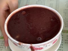 -阿三麻蓉汤圆(顺光大厦店)