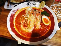 -雷门拉面店(新光天地店)