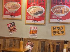 -易生活购物公园