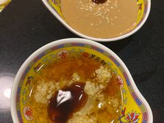 -芦月轩羊蝎子(劲松店)