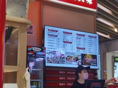 -瞪眼牛煎包·大锅牛肉汤(懿德城店)
