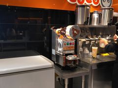 -CoCo都可(白石洲店)