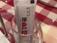 -西贝(华发商都店)