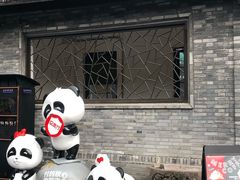 -蜀大侠火锅(寰球文化地标·总府店)