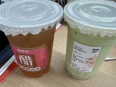 -炖物24章·顺时轻养茶(黄龙店)