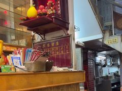 -合力居·生记路边鸡(北京路店)