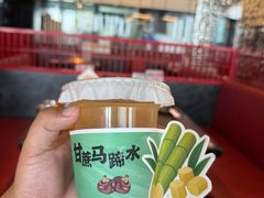 甘蔗马蹄水-谷牛和牛烤肉(漕河泾印象城店)