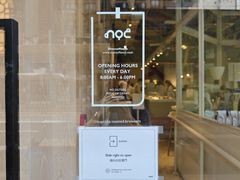 -NOC(西营盘店)