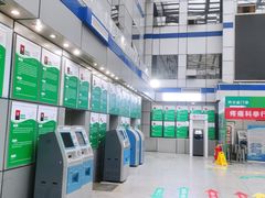 -中国人民武装警察部队特色医学中心