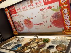 -探鱼·鲜青椒爽麻烤鱼(虎门天虹店)