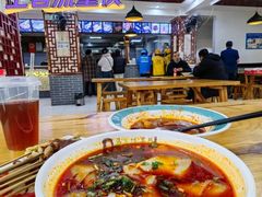 -马三洋芋片(兰州总店)