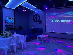 -CIAO·团建聚餐·生日派对轰趴馆(福田店)