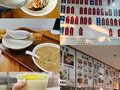 -阊门姚记豆浆(旧学前直营店)