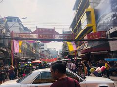 -唐人街(耀华力路)