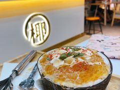 -椰子日记(世欧广场店)