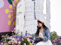 -八佰伴华地百货(宜兴店)