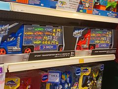 -TOYSRUS玩具反斗城(南通万象城店)