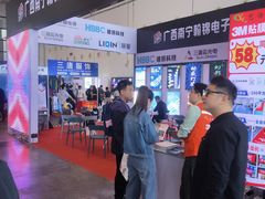 -南宁国际会展中心(会展东博文化旅游区)