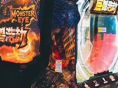 -汤姆熊欢乐世界(莘庄龙之梦店)