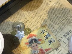 -京味斋·北京烤鸭(华威桥北工大店)