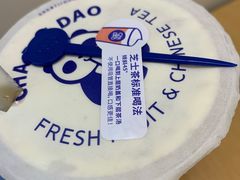 -茶百道(太平门直街店)