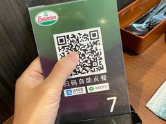 -萨莉亚(巴黎春天成山店)