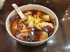 红汤辣馄饨-熙盛源(复兴路店)