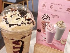 -COSTA COFFEE(上海月星环球港店)