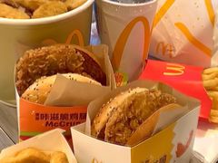 -麦当劳(北亭广场分店)