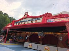 -广州长隆国际大马戏