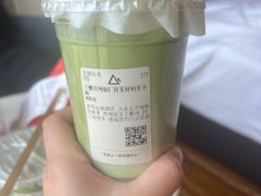 -去茶山(鸿通城店)