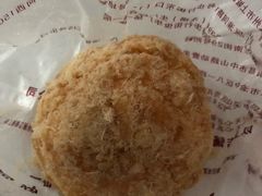 -鲍师傅糕点(春熙路店)