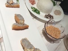 -汤城·料青山