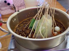 -徐妹串串香(春熙路店)