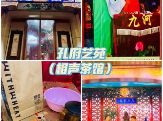 作为天津人 第一次听相声