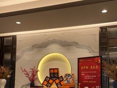-碧澄保健(东风西路店)