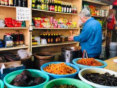 -赵府街副食店