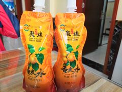 -壹阁胡羊焖饼(特色小吃街店)