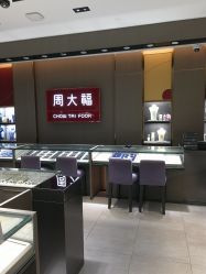 -周大福CHOW TAI FOOK(浦东八佰伴店)