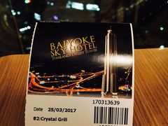 就餐区-彩虹云霄拜约克摩天塔