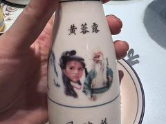 -风波庄(罍街分舵)