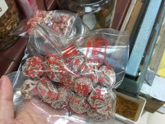 -么凤(波斯富街店)