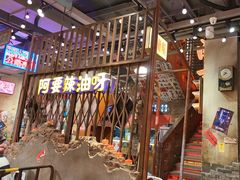 -萍姐火锅·公路夜市(南京新街口店)