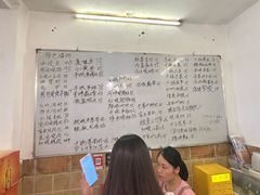 -羊子两室一厅(八一广场店)