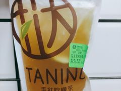 -挞柠·手打柠檬茶(白云汇广场店)