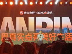 -南京国际青年文化中心